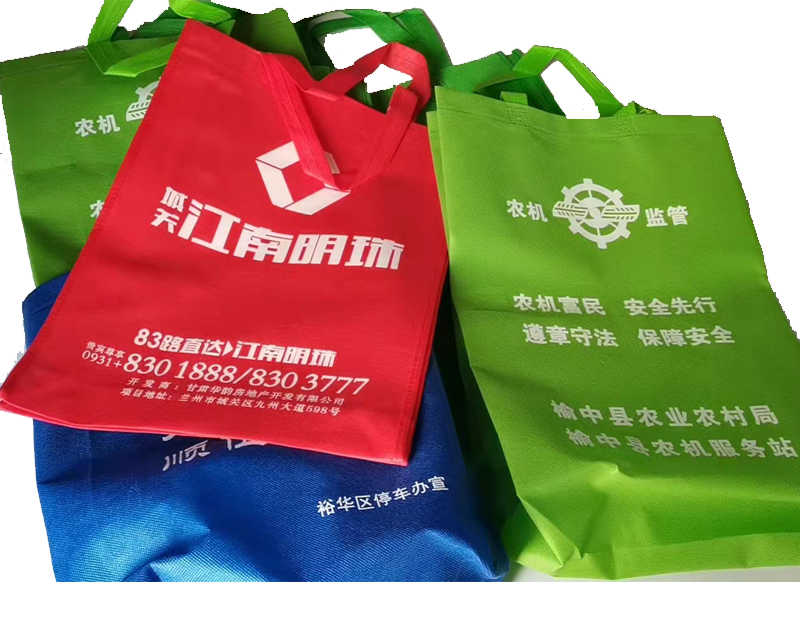 酒泉一次成型无纺布袋
