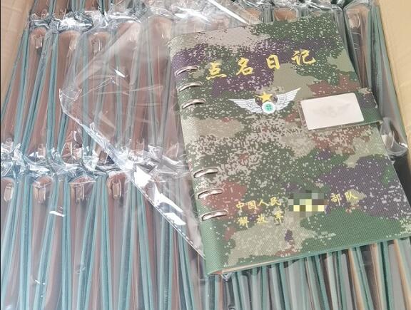 酒泉环装夹